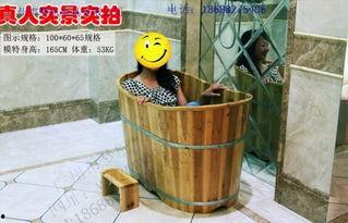 洗浴成人木桶制做视频,传统与现代的完美融合