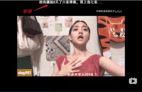 龙腾网成人性视频,网络监管与伦理挑战