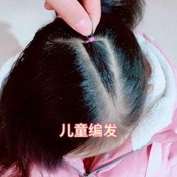 印度小孩成人发型视频,传统与现代的完美融合