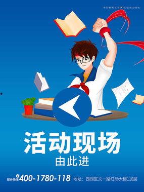 成人打工素材图片高清视频,高清视频中的成人奋斗瞬间 第3张 成人打工素材图片高清视频,高清视频中的成人奋斗瞬间 第3张