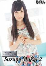 蒋几个成人教程视频,蒋氏成人教程视频精华概览