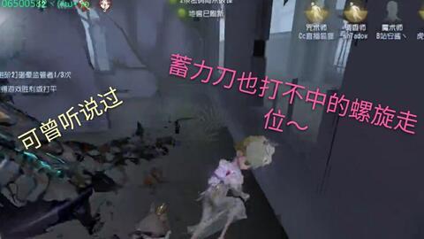 蒋几个成人教程视频,蒋氏成人教程视频精华概览 第3张 蒋几个成人教程视频,蒋氏成人教程视频精华概览 第3张