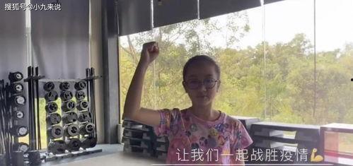 成人的武术视频  第3张