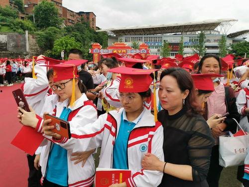 成人礼金榜题名视频