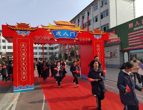 成人礼金榜题名视频  第3张