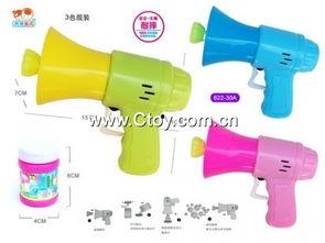 成人用泡泡枪好吗视频,成人娱乐新选择，趣味无限