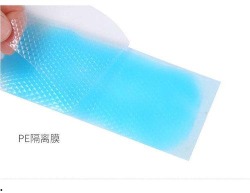 成人降温贴怎么贴视频,成人降温贴正确粘贴步骤详解  第3张