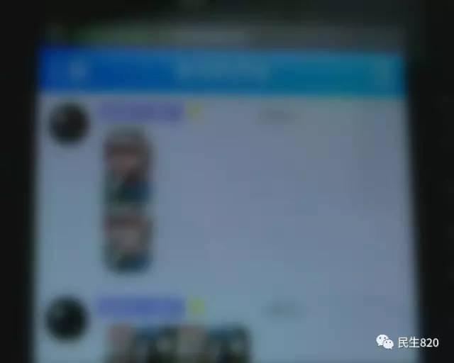 成人网 老司机视频