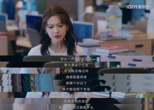 本色视频下载成人版,成人版内容深度解析  第3张