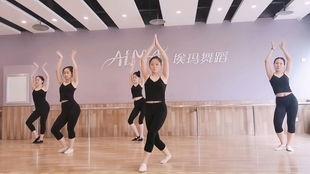 舞蹈考级视频成人,从舞蹈考级视频看成人的舞蹈蜕变之旅  第2张