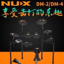 成人初学者打鼓视频