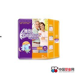 成人纸尿裤怎么使用教材视频,轻松掌握护理之道  第2张