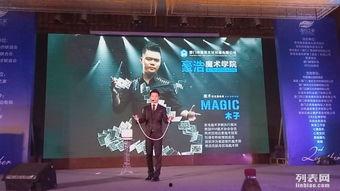 成人交际训练视频大全,视频大全精华解析  第2张