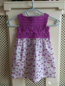 钩成人旗袍上衣视频教学  第2张