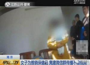 狼友视频成人版在线观看  第2张