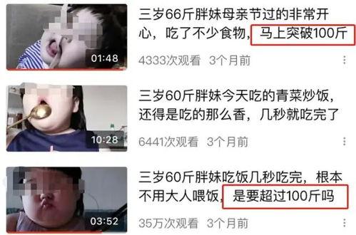 狼友视频成人版在线观看  第3张