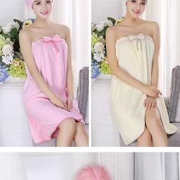 成人超大浴袍视频大全图片  第3张