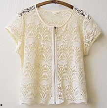 成人开衫翻领教程视频大全