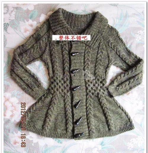 成人开衫翻领教程视频大全  第3张