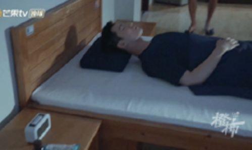 成人调整睡姿的方法视频,告别不适，享受优质睡眠  第3张