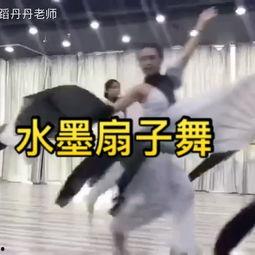 成人三色舞蹈扇子视频,视频展示舞动魅力瞬间